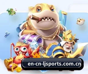 乐竞体育的故事（lejingsports）