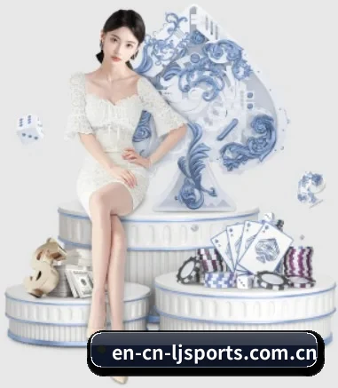 乐竞体育 APP 界面 | lejingsports