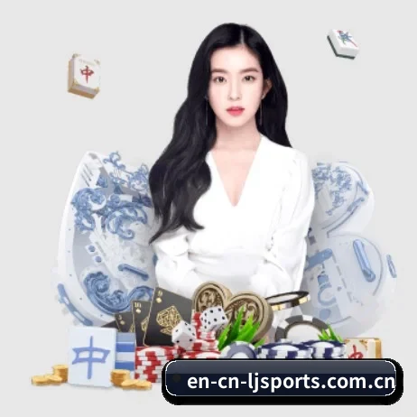 国际化进程 - lejingsports